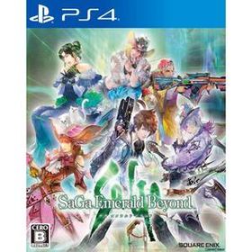【中古】[PS4](初封)サガ エメラルド ビヨンド(SaGa Emerald Beyond)(10443076)