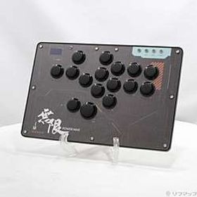 〔中古品〕 Haute42 COSMOX HautePad Useries U16 【PS4 Switch】〔中古品〕 Haute42 COSMOX HautePad Useries U16 【PS4 Switch】