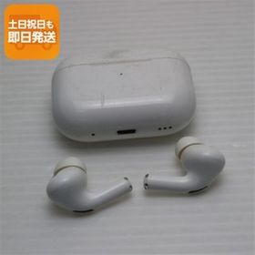 良品中古 AirPods Pro 第2世代 lightningモデル ホワイト Apple イヤホン 即日発送 あすつく 土日祝発送OK