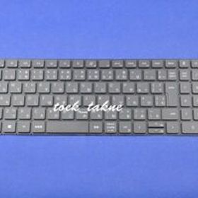 国内発送 安心保証 DELL inspiron 15 3000シリーズ 3520 3521 2022年製 P112F 日本語キーボード バックライトあり 黒