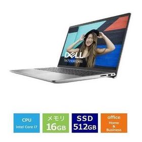 ノートパソコン Dell Inspiron 15 3520 NI375-EHHBSC 15.6型 Core i7 SSD512GB メモリ16GB Office 2021搭載 Windows 11 量販店展示品