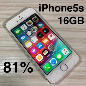 iPhone5s 16GB Silver バッテリー81% SoftBank
