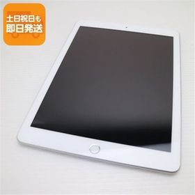 美品 iPad 第6世代 Wi-Fi 32GB シルバー タブレット 中古 即日発送 Apple あすつく 土日祝発送OK