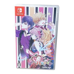 キューピット・パラサイト Switch