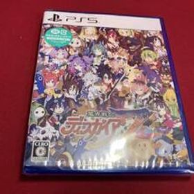 【未開封】魔界戦記ディスガイア7