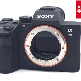 【中古】 【並品】 ソニー α7III ボディ [ILCE-7M3] 【ミラーレス一眼】 【6ヶ月保証】