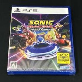 未開封 PS5 レース ソニックレーシング クロスワールド