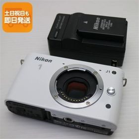 新品同様 Nikon 1 J1 ボディ ホワイト 即日発送 ミラーレス一眼 ニコン 本体 あすつく 土日祝発送OK