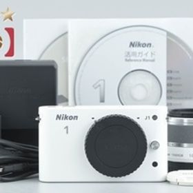 【中古】Nikon ニコン 1 J1 標準ズームレンズキット ホワイト シャッター回数僅少