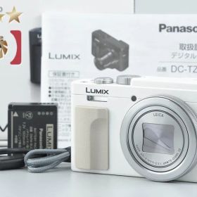 【中古】Panasonic パナソニック LUMIX DC-TZ95D ホワイト コンパクトデジタルカメラ 元箱付き
