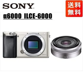 ソニー SONY α6000 シルバーボディ E 16mm 2.8 単焦点 パンケーキ レンズセット ミラーレス一眼 中古 カメラ