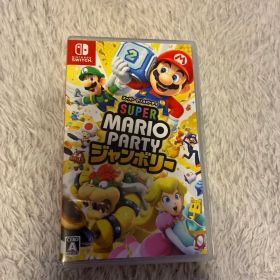 Switch スーパーマリオパーティ ジャンボリー