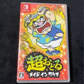 Nintendo Switch 超おどるメイドインワリオ