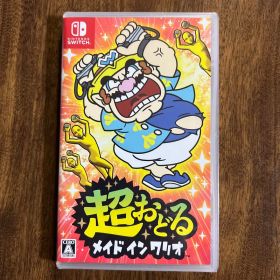 超おどる メイド イン ワリオ(新品未使用未開封)Switch