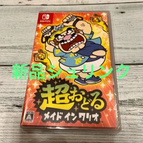 Switch 超おどるメイドインワリオ