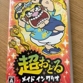 超おどるメイドインワリオ