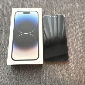 iPhone14Pro 128GB シルバー simフリー 本体 ホワイト 箱有