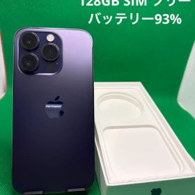 3321 IPHONE 14 PRO 128GB SIM フリー