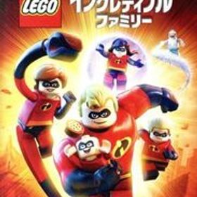 LEGO インクレディブル・ファミリー/NintendoSwitch