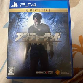 ソニー(SONY)のアンチャーテッド 海賊王と最後の秘宝（Best Hits）(家庭用ゲームソフト)