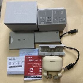 送料無料 SONY WF-LS900N LinkBuds 動作OK バッテリーOK 付属品付き エクリュ ソニー ワイヤレスイヤホン イヤホン WF LS900N