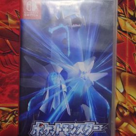 Swich ポケットモンスター ブリリアントダイヤモンド 中古