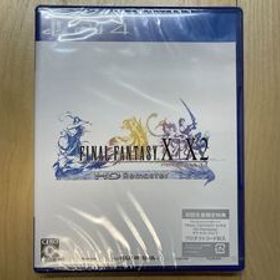 PlayStation 4 PS4 ファイナルファンタジー X / X-2 新品未開封