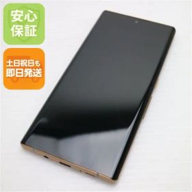 美品 F-52A arrows NX9 ゴールド 即日発送 スマホ 白ロム 富士通 土日祝発送OK 04000