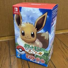 【送料込 美品Switch Let's go イーブイ＋モンスターボールPLUS