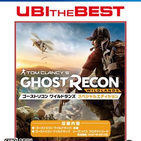 PS4 ユービーアイ・ザ・ベスト ゴーストリコン ワイルドランズ スペシャルエディション