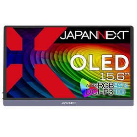 JAPANNEXT ジャパンネクスト PCモニター JN-MD-OLED156UHDR 15.6型 有機EL 4K(3840×2160） ワイド
