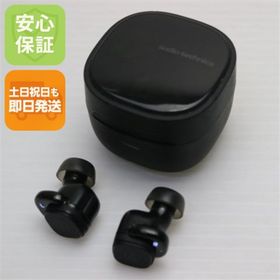 オーディオテクニカ(audio-technica)の良品中古 ATH-SQ1TW2 ジェットブラック イヤホン オーディオテクニカ 即日発送 土日祝発送OK M555(ヘッドフォン/イヤフォン)