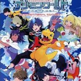 デジモンワールド -next 0rder- INTERNATIONAL EDITION/NintendoSwitch