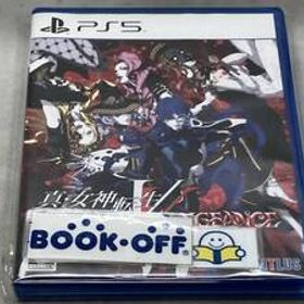 真・女神転生V Vengeance