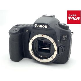 【中古】 【並品】 キヤノン EOS 60D ボディ