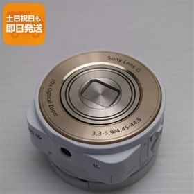 美品 DSC-QX10 ホワイト 即日発送 デジカメ SONY 本体 あすつく 土日祝発送OK