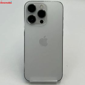爆速発送iPhone14 Pro 1TB シルバー MQ2M3J/A SoftBank版SIMフリー