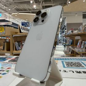 【修理店整備済】iPhone14Pro 128GB シルバー SIMフリー バッテリー交換済み