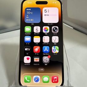 【美品/SIMフリー】iPhone 14 Pro 512GB ゴールド 判定－ バッテリー92%