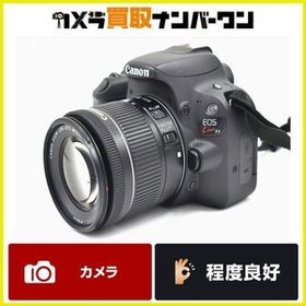 【程度良好☆】キャノン EOS Kiss X9 レンズキット 動作確認済み 人気モデル