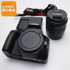超美品 EOS Kiss X9 STM レンズキット ブラック 即日発送 一眼レフ Canon 本体 あすつく 土日祝発送OK
