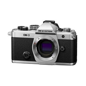 【長期保証付】OM SYSTEM OM-3 ボディ シルバー ミラーレス一眼デジタルカメラ OM3BODYSLV