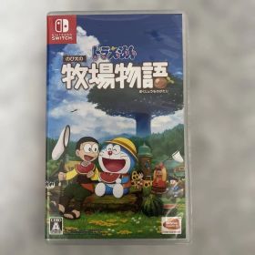 ドラえもん のび太の牧場物語 Switch