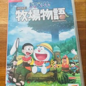 Switch ドラえもん のび太の牧場物語