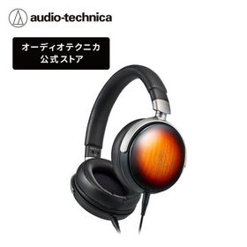 オーディオテクニカ ATH-WP900SE 数量限定 ポータブルヘッドホン ハイレゾ ウッドハウジング 3 トーンサンバースト ラッカー塗装