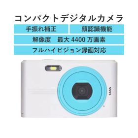 KEIYO ENGINEERING CO.,LTD. ツートンカラーが可愛いコンパクトデジタルカメラ (ホワイト×アクア) NT-DC001(WAQ)