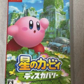 星のカービィ ディスカバリー