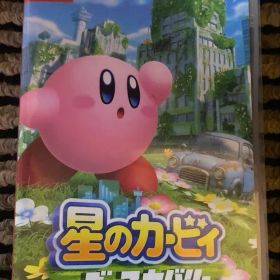 星のカービィディスカバリー