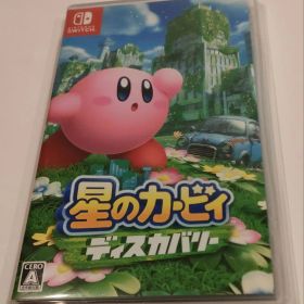 星のカービィ ディスカバリー