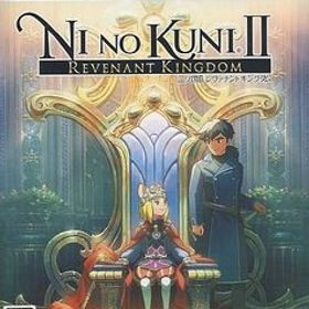 中古PS4ソフト 二ノ国II レヴァナントキングダム [通常版]